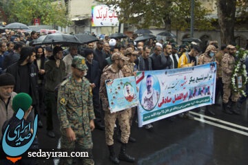 (تصلویر) برگزاری مراسم تشییع شهید «ابوالفضل صادقی» در گرگان