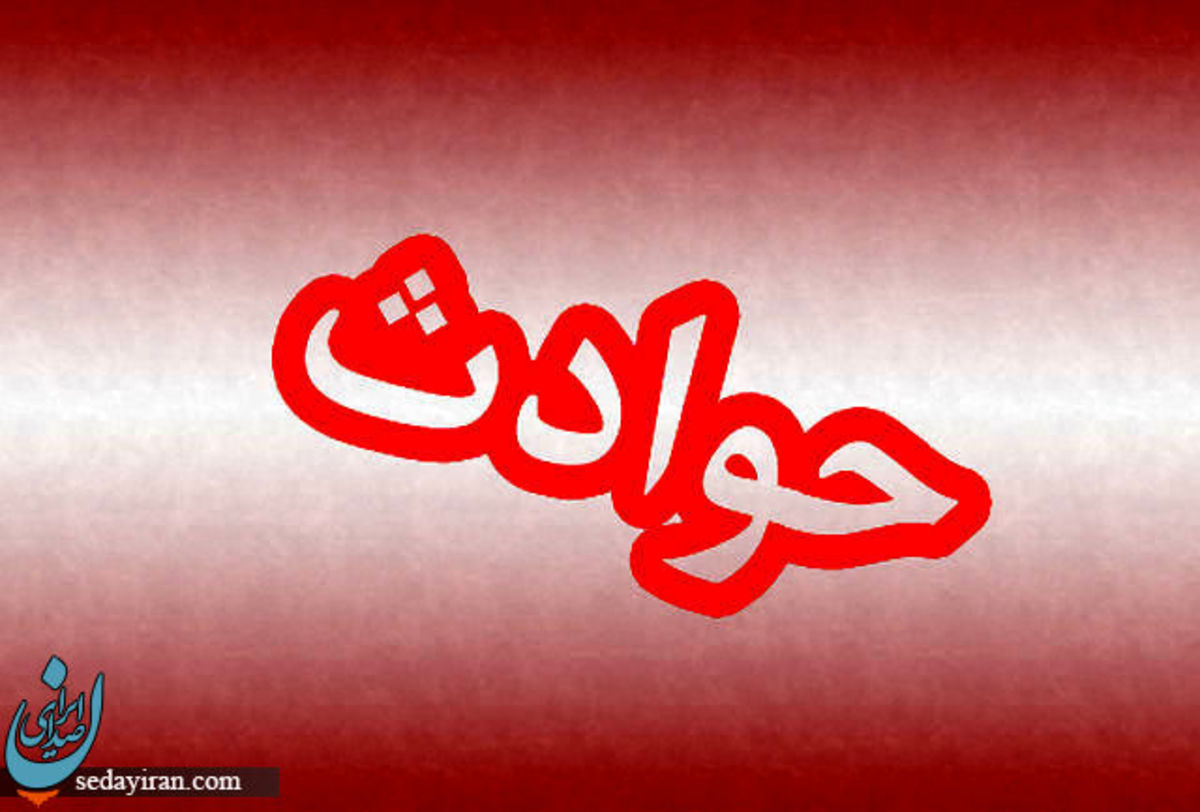تصادف زنجیره ای هولناک در محور اهر- تبریز به علت مه غلیظ راننده پراید در دم جان باخت