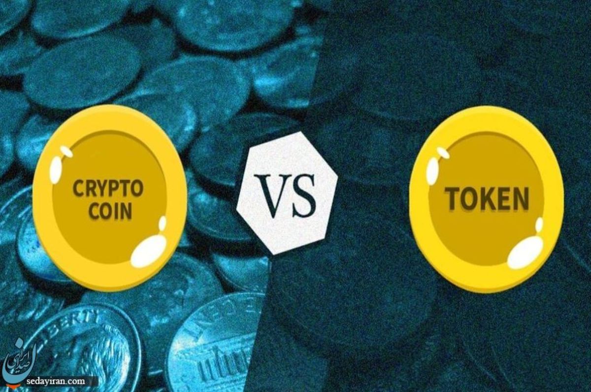 آیا توکن می تواند به کوین تبدیل بشود؟