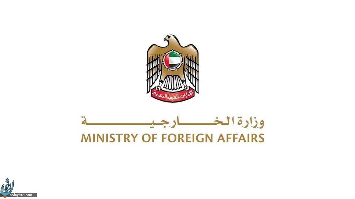 امارات حمله تروریستی اسرائیل به کنسولگری ایران را محکوم کرد