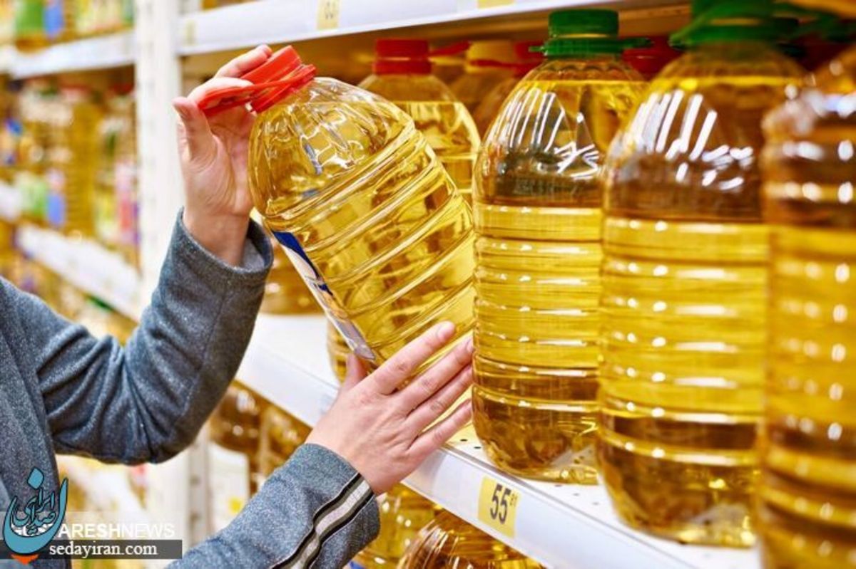 قیمت جدید روغن اعلام شد ۲۴ فروردین ۱۴۰۴