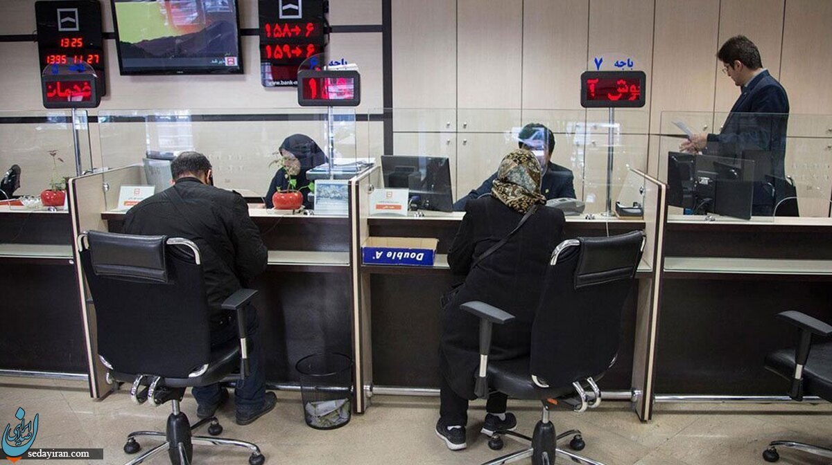 خبر جدید از تعطیلی پنجشنبهها بانکها هم تعطیل میشوند