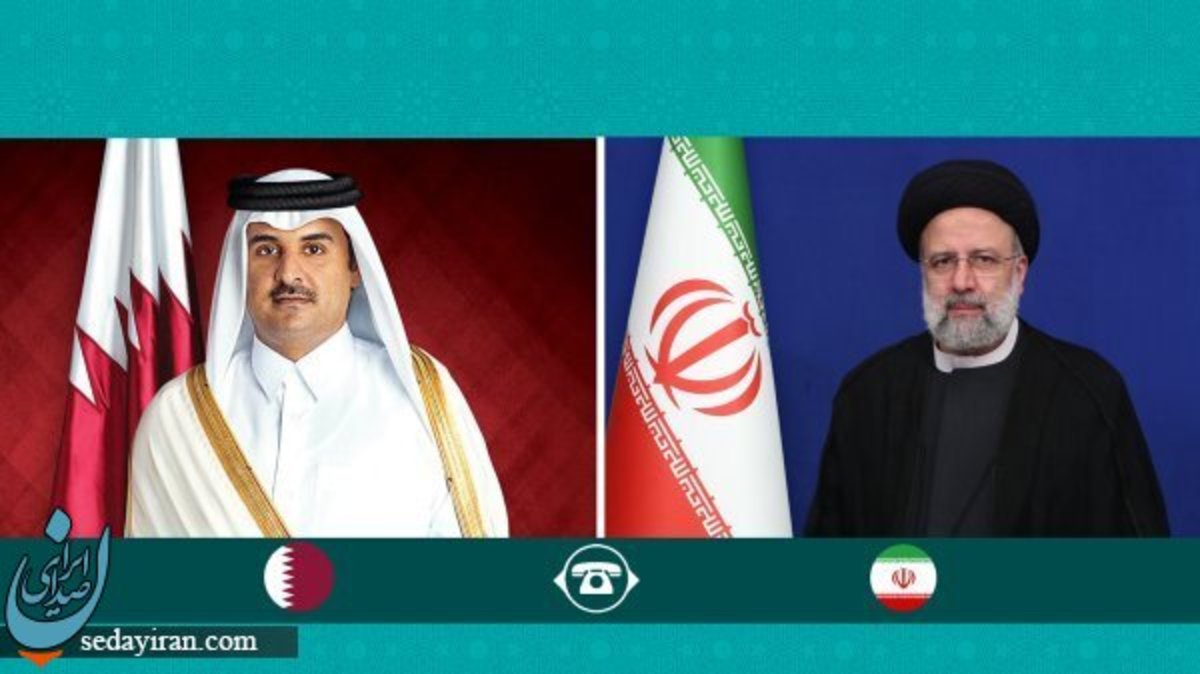گفتگوی تلفنی رئیسی با امیر قطر کوچکترین اقدام علیه منافع ایران با پاسخی سهمگین علیه همه عاملان آن مواجه خواهد شد