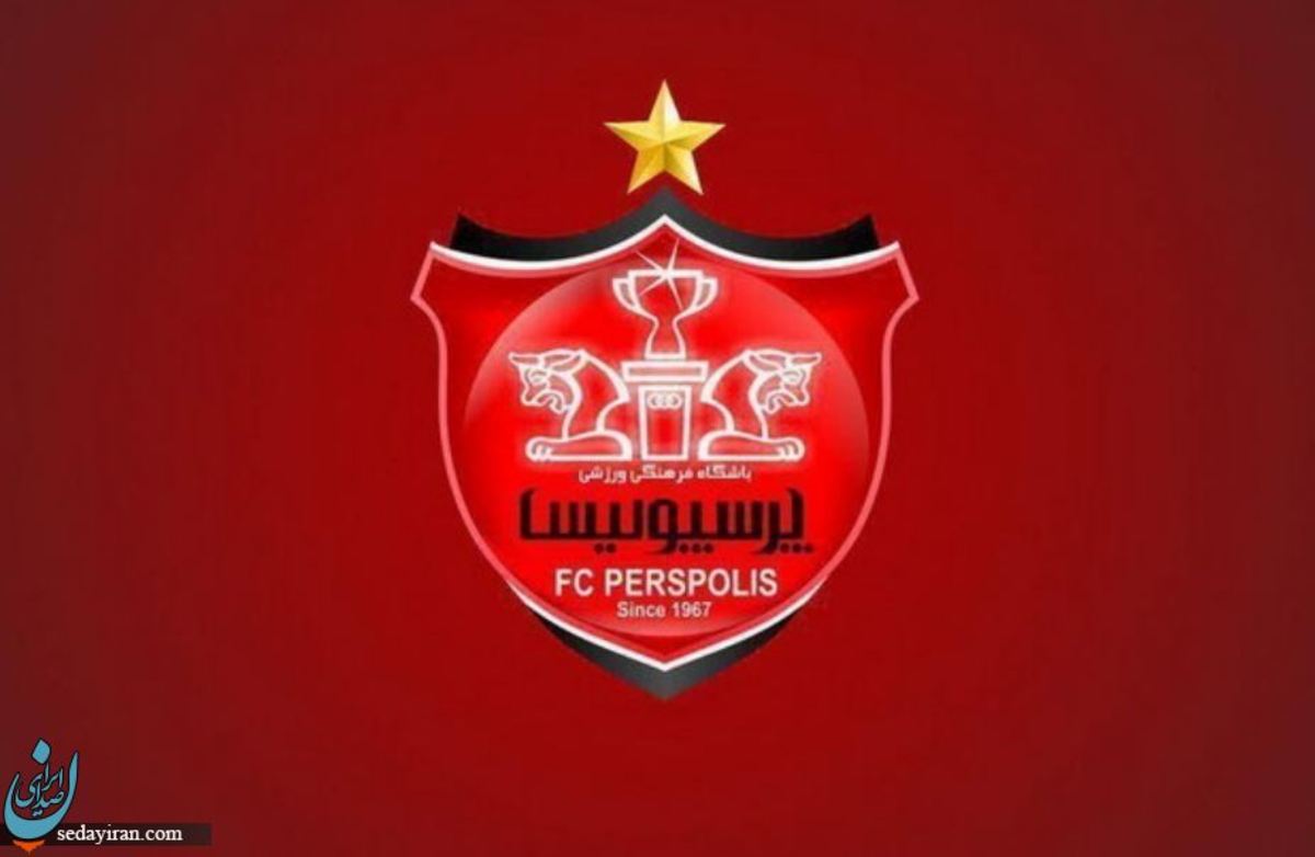 بانک ملت مالک باشگاه پرسپولیس می شود