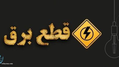 علت سوختن بردهای الکترونیکی لوازم برقی بخصوص کولرگازی و پکیج در زمان قطع و وصل برق چیست و چگونه می‌توان از این مشکل جلوگیری کرد؟