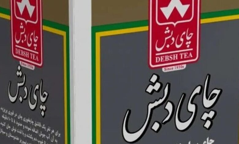 قاضی پرونده چای دبش: پاسخ بانکهای شاکی به استعلامها متناظر با سوالات دادگاه تنظیم نشده است