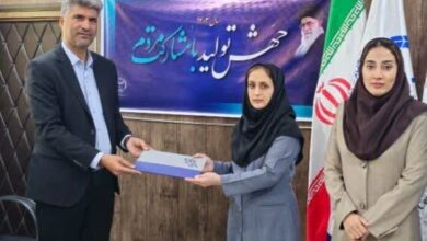 مشاور رئیس جهاد دانشگاهی هرمزگان در امور بانوان منصوب شد