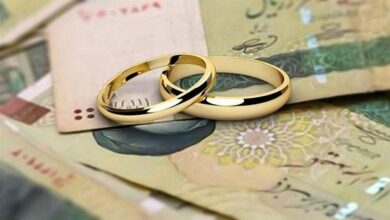 پزشکیان شرایط دریافت وام ازدواج را تسهیل کرد.