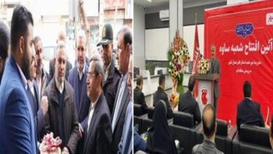 افتتاح شعب جدید بانک شهر در ساوه و گلستان اسلامشهر