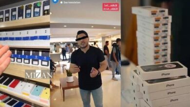 همسر مالک فروشگاه موبایل موسوی آمل بازداشت شد