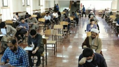 پذیرش دانشجو در مقطع کارشناسی ارشد دانشگاه معارف اسلامی + شرایط و جزییات