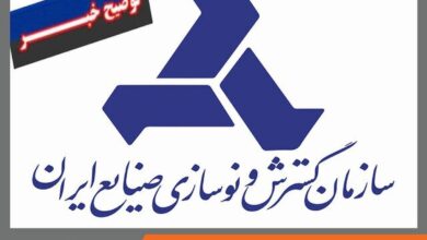 افزایش ۷۰ درصدی تولید خودرو و به جهت تنویر افکار عمومی