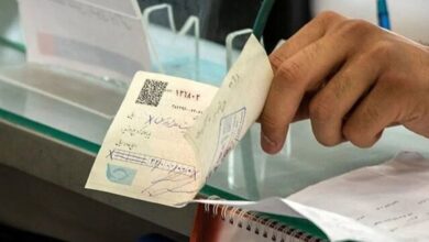 شرایط صدور دسته چک از چند روز دیگر تغییر می‌کند + جزئیات