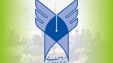 تمدید مهلت ثبت‌نام پذیرش بدون آزمون دانشگاه آزاد