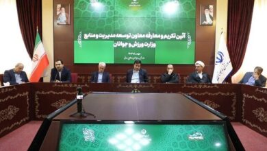 مناف هاشمی معاون توسعه مدیریت و منابع وزارت ورزش شد