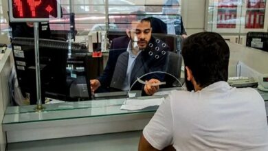ساعت کاری جدید بانک‌ها تا پایان بهمن اعلام شد