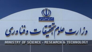 مهلت ثبت نام در فراخوان جذب اعضای هیات‌علمی تمدید نمی‌شود
