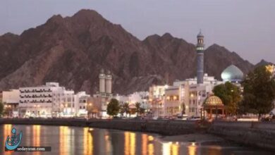 اخذ اقامت عمان از طریق سرمایه‌گذاری، فرصت های طلایی که نباید از دست بدهید!!