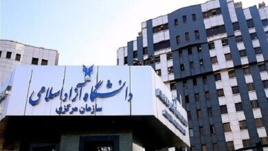 نتایج پذیرش بدون آزمون کاردانی دانشگاه آزاد اعلام شد