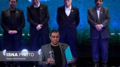 آیین پایانی چهل و سومین جشنواره فیلم فجر - 22 بهمن (+عکس)