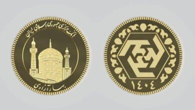 قیمت انواع سکه طلای طرح پیش فروش اعلام شد (+عکس)