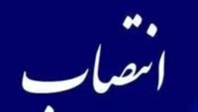 انتصابات جدید در فرمانداری کرمان