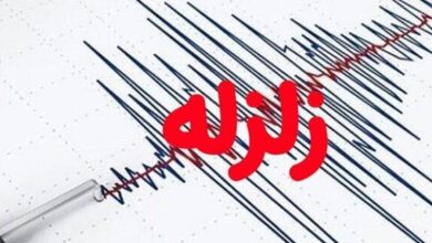 جزییات زلزله 5.4 ریشتری در خوزستان