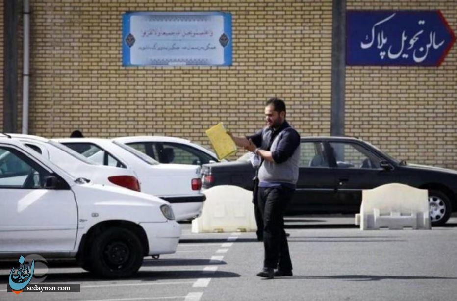 فروش خودرو بدون برگ سبز امکانپذیر است؟ فروش خودرو بدون برگ سبز امکانپذیر است؟