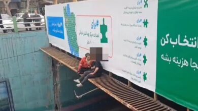 ماجرای اقدام به خودکشی مرد جوان در خرم آباد ؛ امدادگران فرشته نجات شدند