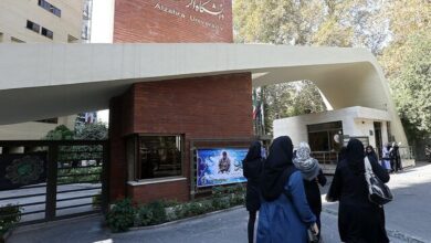 فراخوان جذب هیات علمی در دانشگاه الزهرا آغاز شد