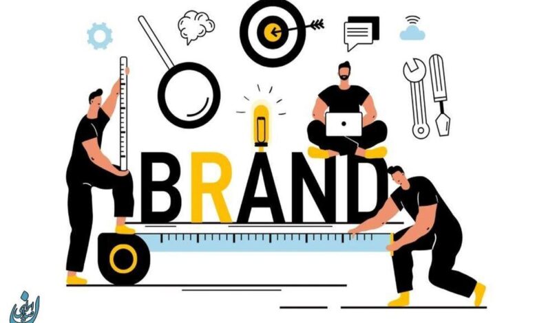 اهمیت استفاده از خدمات متخصص برندینگ