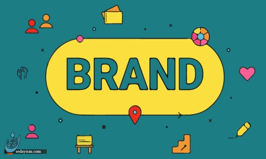 اهمیت استفاده از خدمات متخصص برندینگ اهمیت استفاده از خدمات متخصص برندینگ