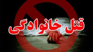 قتل زن مراغه ای با ضربات چاقو توسط همسرش ؛ دستگیری قاتل