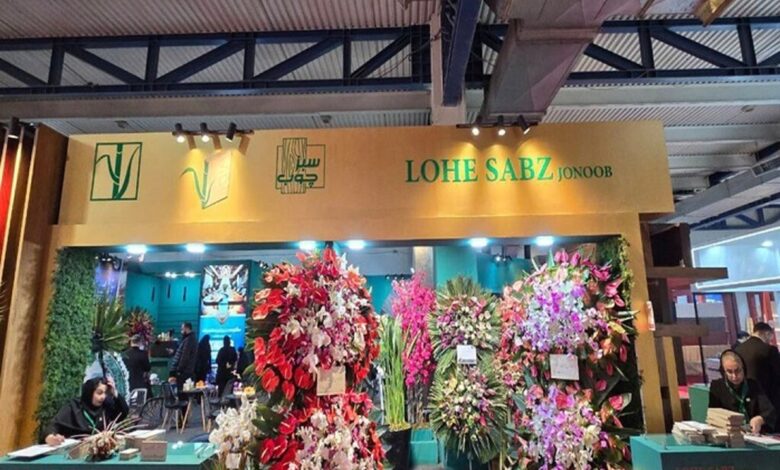 «سبز چوب نیشکر» نگرش بازار را دگرگون کرد (+عکس)