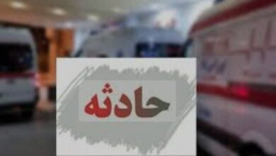 تصادف زنجیره‌ای در اصفهان با ۲ فوتی و ۲۲ مصدوم