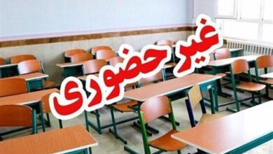 غیرحضوری شدن مدارس همدان در نوبت بعدازظهر -8 بهمن