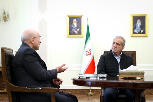 نشست مشترک سران قوا به میزبانی پزشکیان