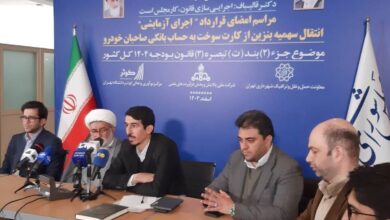 انتقال سهمیه بنزین به حساب بانکی سبب شفافیت خواهد شد