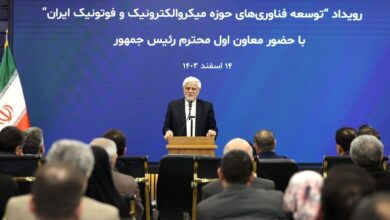 عارف: مزیت کشور نیروی انسانی است نه نفت