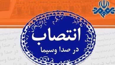 فرشید بهجت‌محمدی رئیس مرکز راهبری فناوری اطلاعات و هوشمندسازی شد