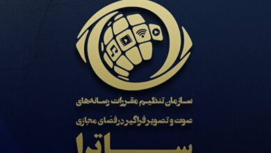 دوبله و انتشار سریال «معاویه» ممنوع شد