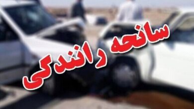 تصادف زنجیره‌ای در پرند با 5 مصدوم