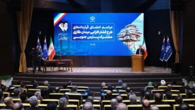 پزشکیان:مصرف بی رویه از مشکلات اصلی حوزه انرژی است