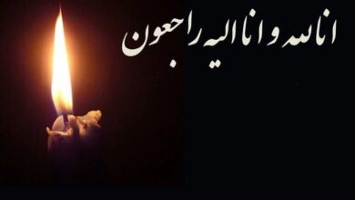 محمد ملازاده درگذشت