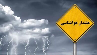 هشدار هواشناسی کشاورزی ؛ اعلام وضعیت زرد در این استان ها