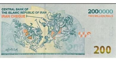 ایران چک ۲۰۰ هزار تومانی منتشر شد (+عکس)