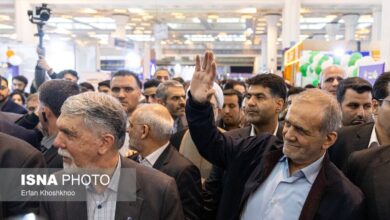 اختتامیه سیودومین نمایشگاه قرآن کریم با حضور پزشکیان (+عکس)