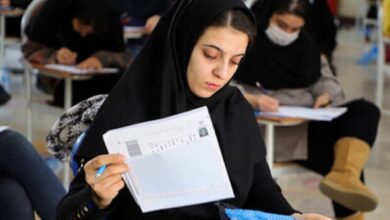 مجموعه‌های امتحانی کارشناسی ارشد ناپیوسته ۱۴۰۵ معرفی شد