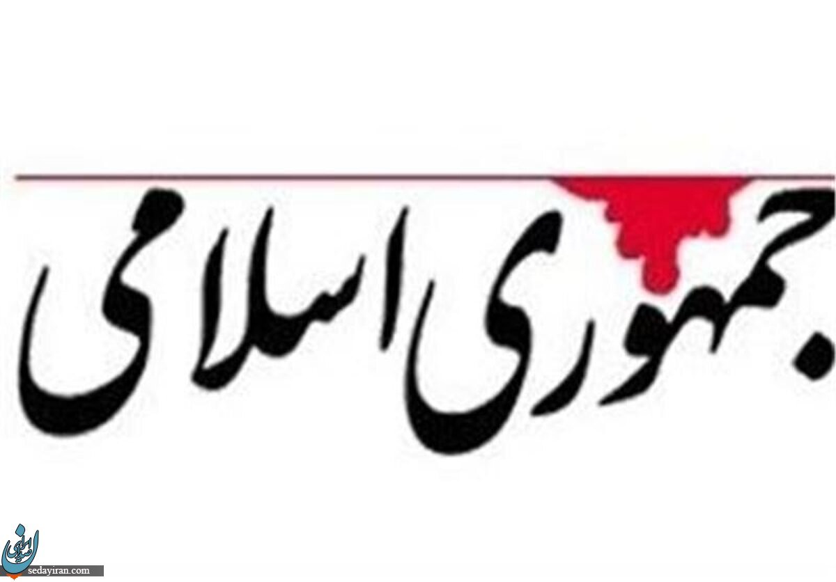 راز مدیران پتروشیمی بندر امام فاش شد منابع آگاه از ریخت و پاش‌های زیاد خبر می‌دهند