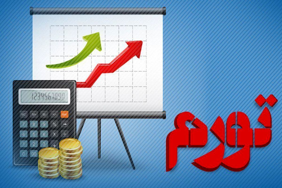 کدام استانها بیشترین تورم سالانه را دارند؟ اینفوگرافیک